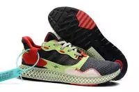 adidas zx 4000 4d limited edition light